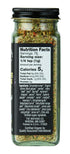 2.7 oz Watkins Gourmet Organic Spice Jar, All Purpose Seasoning Salt Free