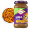 Pataks Garlic Pickle - Authentic Indian Relish w/Garlic Cloves, Raisins & Aromatic