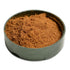 Pereg Mixed Spices, Five Spice Chinese Seasoning, Gourmet Asian Style Blend Jar - 3.2 Oz