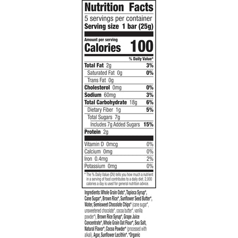 5 Count, 4.45 oz Annie's Chewy Granola Bars, Sunflower Butter Chocolate Chip, Organic Snacks