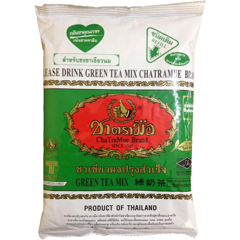 Number One Milk Green Tea Mix in Fine Loose Leaves with Mild
