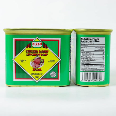 12 Ziyad Luncheon Halal Meat, Chicken/Beef, Ounce