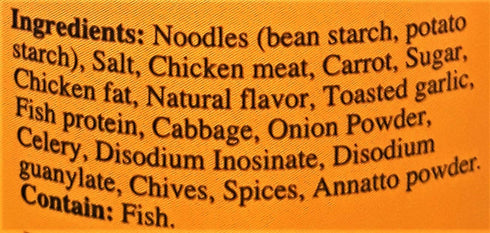 Nora Kitchen Soup,46g, 3 Pack Chicken Sotanghon Instant Vermicelli Chicken