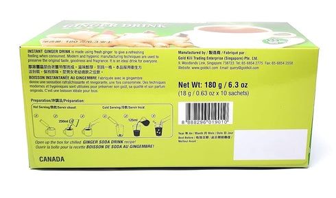 3-pack Honey,6.3oz,180g of Gold Kili Instant Ginger Drink with Each Box, Free Recipe Book Inside Box.