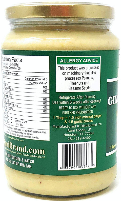 26.5oz (750g) Asian Kitchen Ginger Garlic Cooking Paste Glass Jar ~ Vegan | Gluten Free | NON-GMO | No Colors | Indian