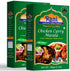 Rani Chicken Curry Masala (Indian 13-Spice Blend for Chicken) 3.5oz, All Natural, Vegan, Gluten Friendly