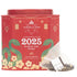 Harney & Sons Lunar New Year 2025 Tea, Year of the Snake,