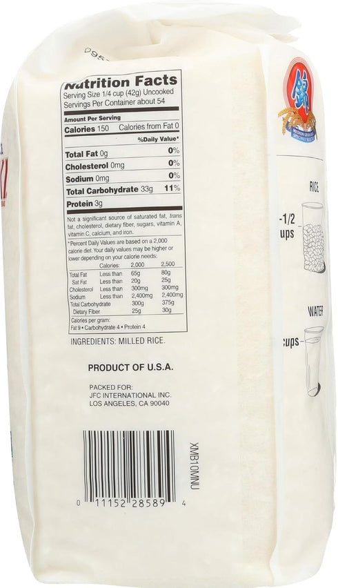 80 oz Nishiki Premium Sushi Rice