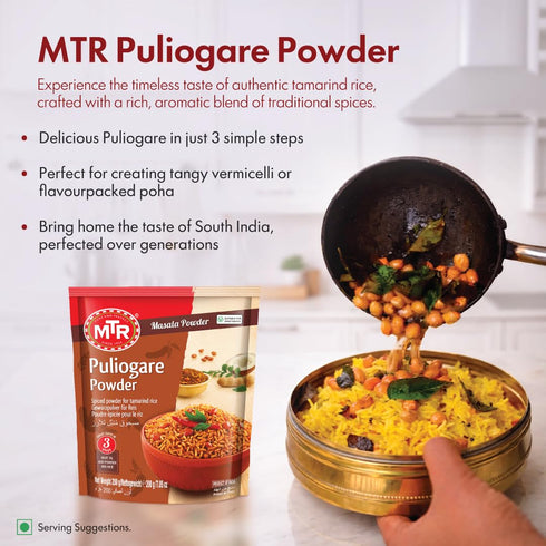 3 Pack 6 MTR Puliogare Powder Authentic Indian Spice Blend of Tamarind, Coconut, Red Chilli, Jaggery, Peanuts