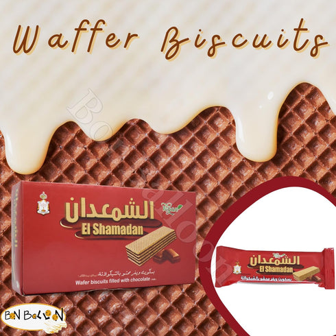 El Shamadan Wafer Biscuits with Premium Chocolate Cookies Roll Wafers - 12 Pcs Delicious Sweet Snacks
