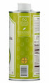 La Tourangelle Avocado Oil, All-Natural Handcrafted from Premium Avocados, 25.4 fl oz for Cooking and Skin