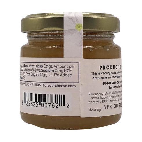 4.23 OZ Mitica Coriander Honey