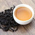 GOARTEA Premium Fujian Wuyi Da Hong Pao Oolong Tea, 100g / 3.5oz, Big Red Robe