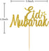 Eid Mubarak Cake Topper - Gold Glitter Ramadan Kareem Decorations for Eid Festival Anniversary Party