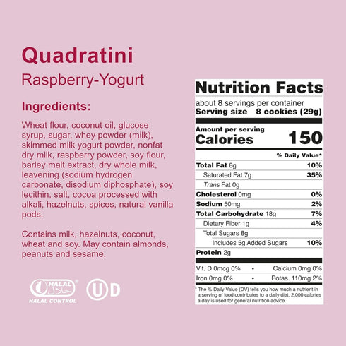 30% Pack 6 Loacker Quadratini Raspberry Yogurt Wafer Cookies LARGE - Less Sugar - Premium Crispy Bite Size Wafers