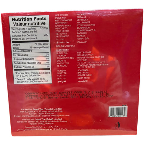 Tapal 2 220ct, (687.5g) Danedar Cup Round Tea Bags