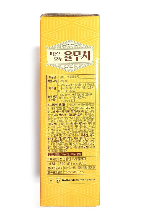 LENITH 30T 540g Korean Almond Walnut Jobs tear Tea Yulmu Cha Powder Meal Replacement Shake Breakfast Simple Meal /Total