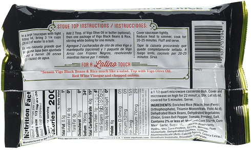 8oz (Pack 1) Vigo Rice Mix and Black Bean