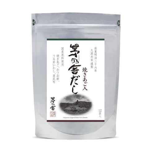 (8g Packets 12) Kayanoya Dashi, Original Dashi Stock Powder, Dashi Powder with Superb Flavor from Skipjack Tuna Flakes