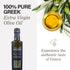 500ml 100% Kouzini Early Harvest Raw Agourelaio Extra Virgin Greek Olive Oil, Cold Pressed, Single Origin, High