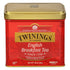 Twinings English Breakfast Loose Tea Tin, 7.05 Ounce Tin (Pack of 1),