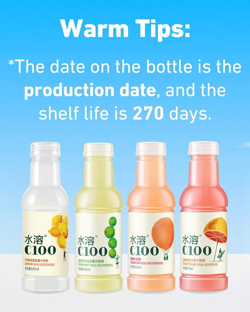 C100 Drink100mg 12% -15 oz, 445mL, 15 Pack Grapefruit Flavored Composite Juice Vitamin C Per Bottle, Real Fruit Juice