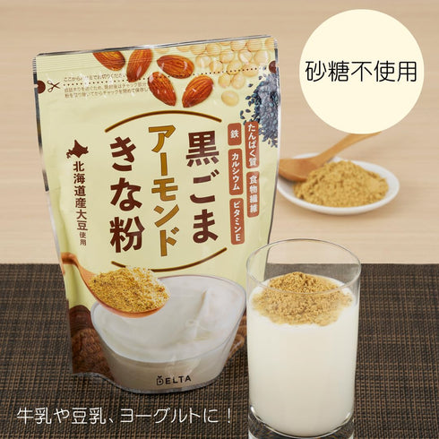 Visit the Store Hokkaido Soybean Use Black Sesame Almond Flour