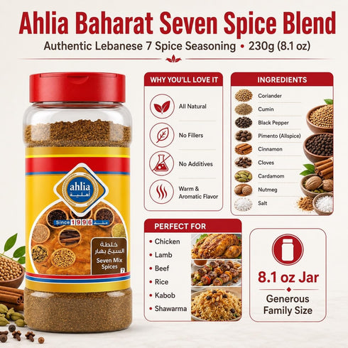 Ahlia 230g (8.1 oz) 7 Baharat Seven Spice Blend All Natural, No Fillers, No Additives Authentic Lebanese Spice