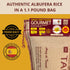 ARROZ Albufera, (1.1 LB, 1-Pack) TARTANA Authentic Spanish Paella Rice Imported from Spain, Short Grain Bomba & Snia