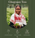 (200+ Farm2Cup 5th Pack 1 English Breakfast Loose Leaf Black Tea Servings) - Fresh Harvest - Strong Full Bodied Whole