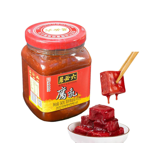 TOEISUXA Red Fermented Bean Curd, Chinese Red Bean Curd, Fermented Tofu Cubes for
