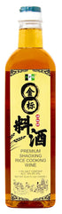 NPG Premium Shaoxing Cooking Wine, 33.81 Fl Oz (1000ml), Chinese Red Cooking Wine for Homemade Asian Cooking