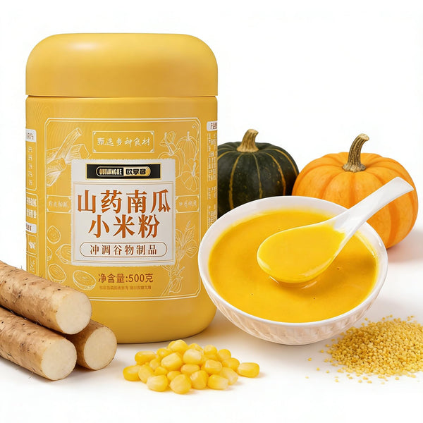 Yam Pumpkin Millet Powder, 500g Jar, Natural Grain Breakfast Drink, Instant Rice