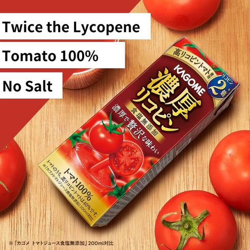 OSK 6.7floz(195ml) Pack 6 100% Kagome Tomato Juice Twice The Lycopene Of No Sugar No Salt Tomato Juice