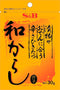 S&B Spicy look better sum mustard 30g to meet the pickles and Oden