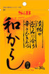 S&B Spicy look better sum mustard 30g to meet the pickles and Oden