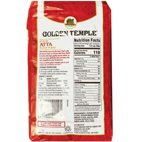 Golden Temple 5.5 (2.5 - Durum Atta Flour, Pound kg)