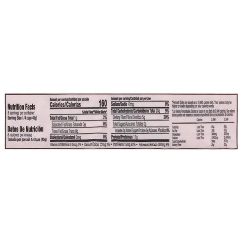 12 Iberia Red Lentil Beans, Ounce