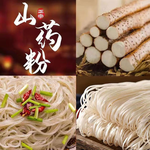 TEAERPKLAE 17.6oz/500gx1 pack vermicelli rice noodles Gluten-Free Noodles,Rice Noodles for Asian Food, vegetarianism