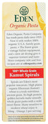12 oz, 100% Eden Organic Kamut Spirals, Whole Grain, Fusilli, Macaroni Cut, Non-GMO