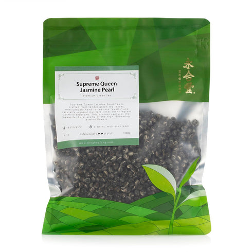 4 WHF Jasmine Green Tea, Premium Dragon Pearl Tea, Naturally Scented, Hand-Rolled Loose Leaf tea, Low Caffeine, Ounce