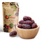 NY Spice Shop Medjool Dates - 5 Pound California Natural Delight Medjool