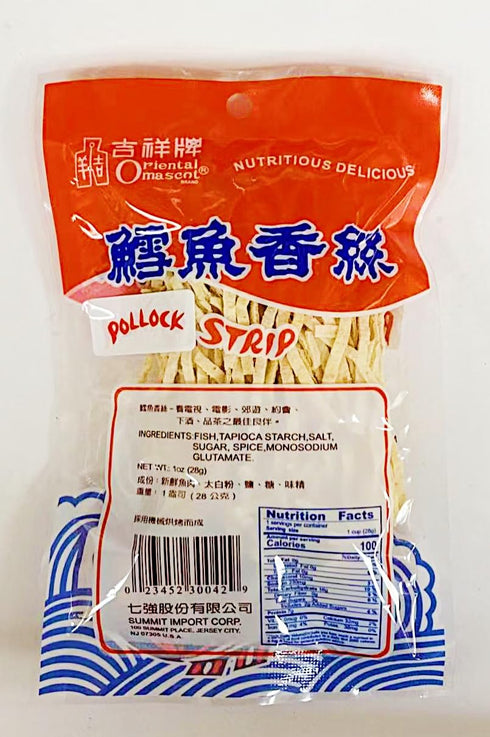 Generic 28g,6 Pack Taiwanese Pollock Fish Strip Snacks, Nutritious Delicious