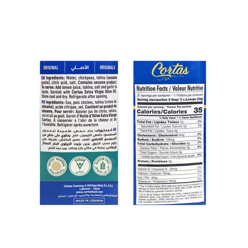 Cortas Hummus 6.5 oz 185g (Pack 6), - Tahini, Chickpea Dip, / of Single Serve Easy Open Can