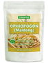 Zunhai Food Maidong (Ophiopogon Root) - 4oz (113g) | 100% Natural Dried Herb for
