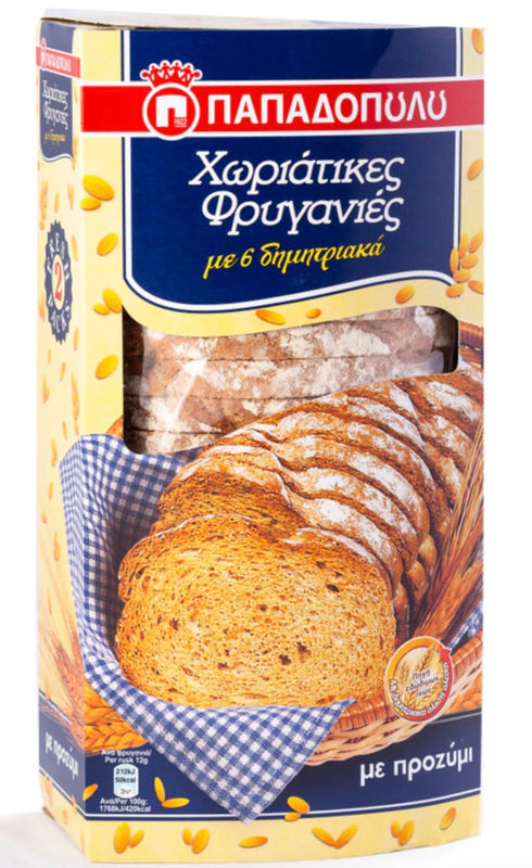 Generic Papadopoulou Country Style Rusks, 6 Cereals, Traditional Greek Toast, 240g
