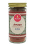 Awaze Ethiopian Mustard and Chili Pepper Blend, Sun-dried Ingredients, Processed in Ethiopia, Non-GMO, Organic, No