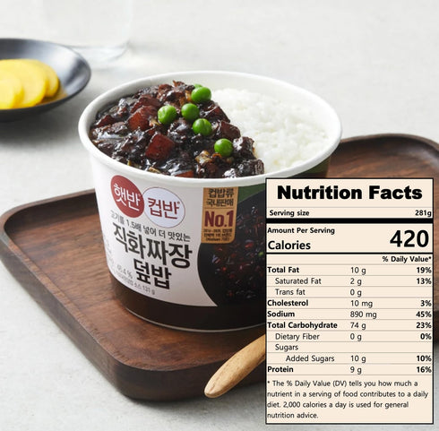 caincosmetic 281g (9.91oz), Pack 2 2 Korean Instant Black Bean Jjajang Ready-to-Eat Seasoned Rice Bowl, of Quick & Easy
