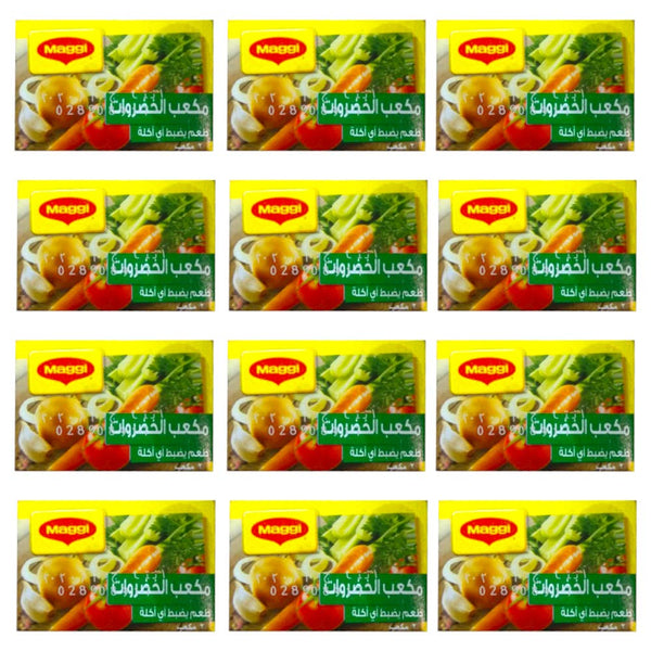Maggi Vegetable Cubes, 18 g, 12 Pack