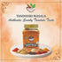 DESI KITCHEN AUTHENTIC INDIAN PRODUCTS 7oz (200g) Desi Kitchen Tandoori Masala | Speciality Blend | Salt Free | NON-GMO